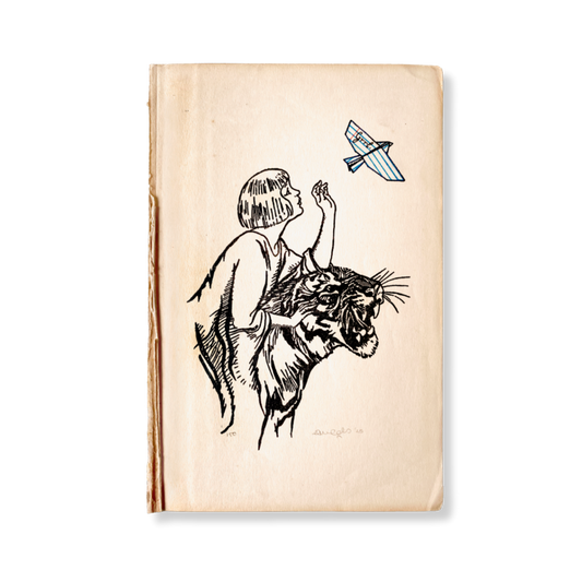 Grrl (unframed edition)