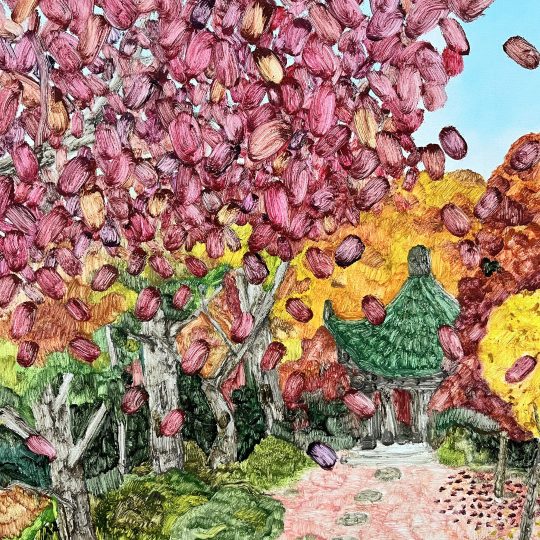 Autumn Lake