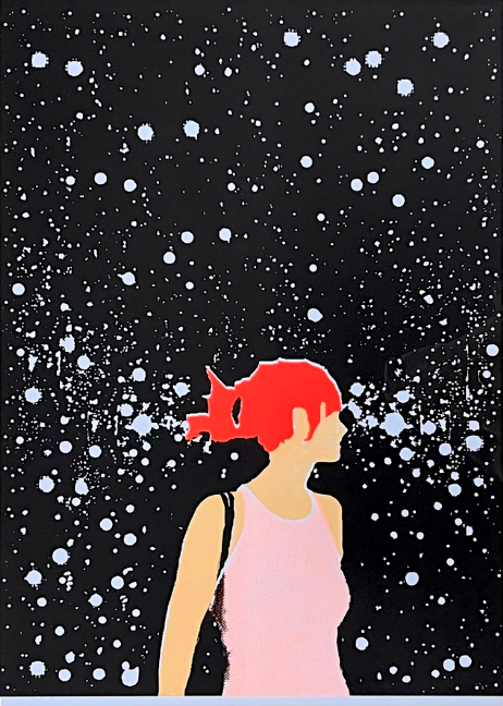 In My Mind 2